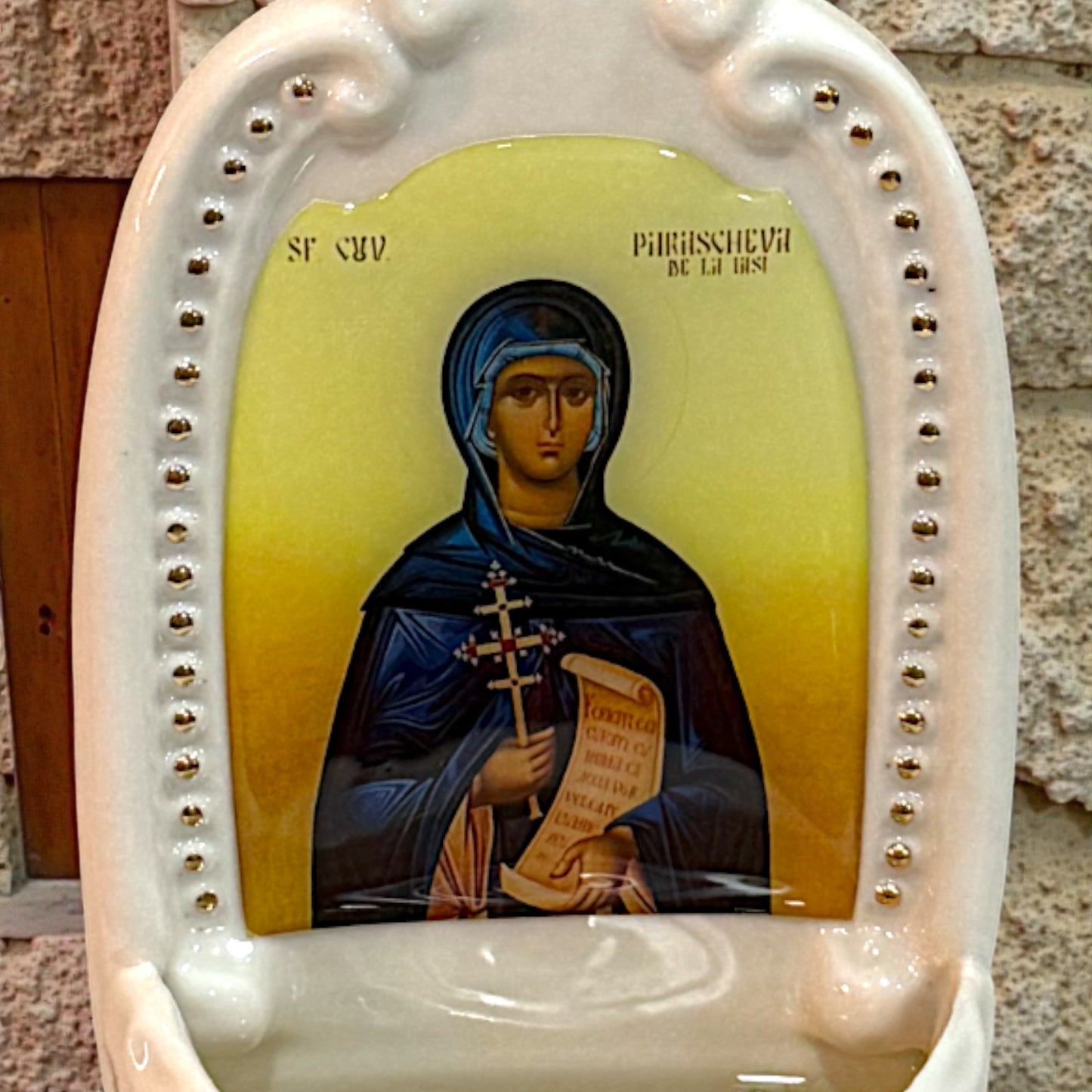 Candela Sfânta Cuvioasă Parascheva, grabnic ajutătoare și mare făcătoare de minuni image 1