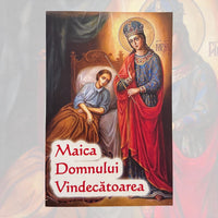 Carte de rugăciune - Maica Domnului Vindecătoarea image 0