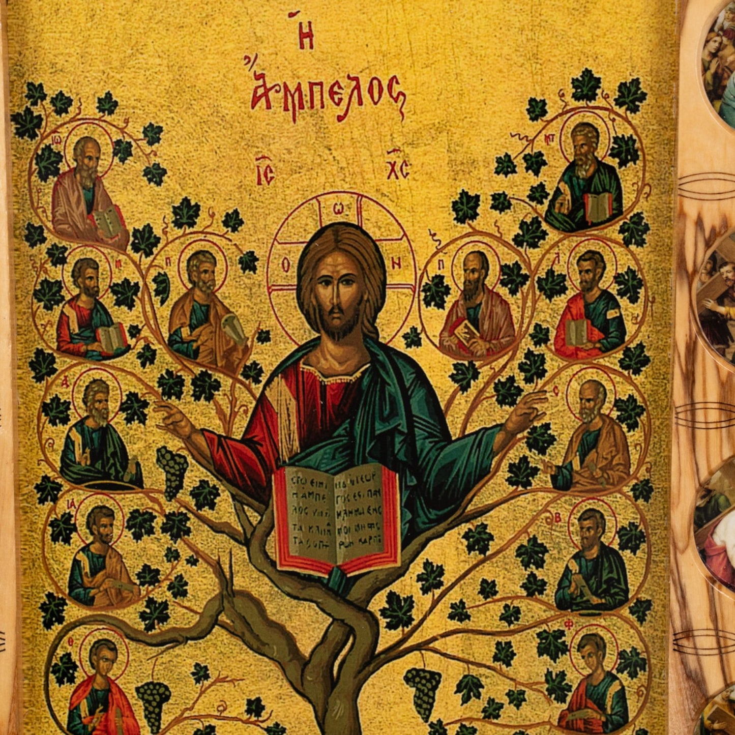 Icoană „Pomul Vieții” – Realizată Manual în Bethlehem, cu Cele 14 Stații ale Crucii image 1