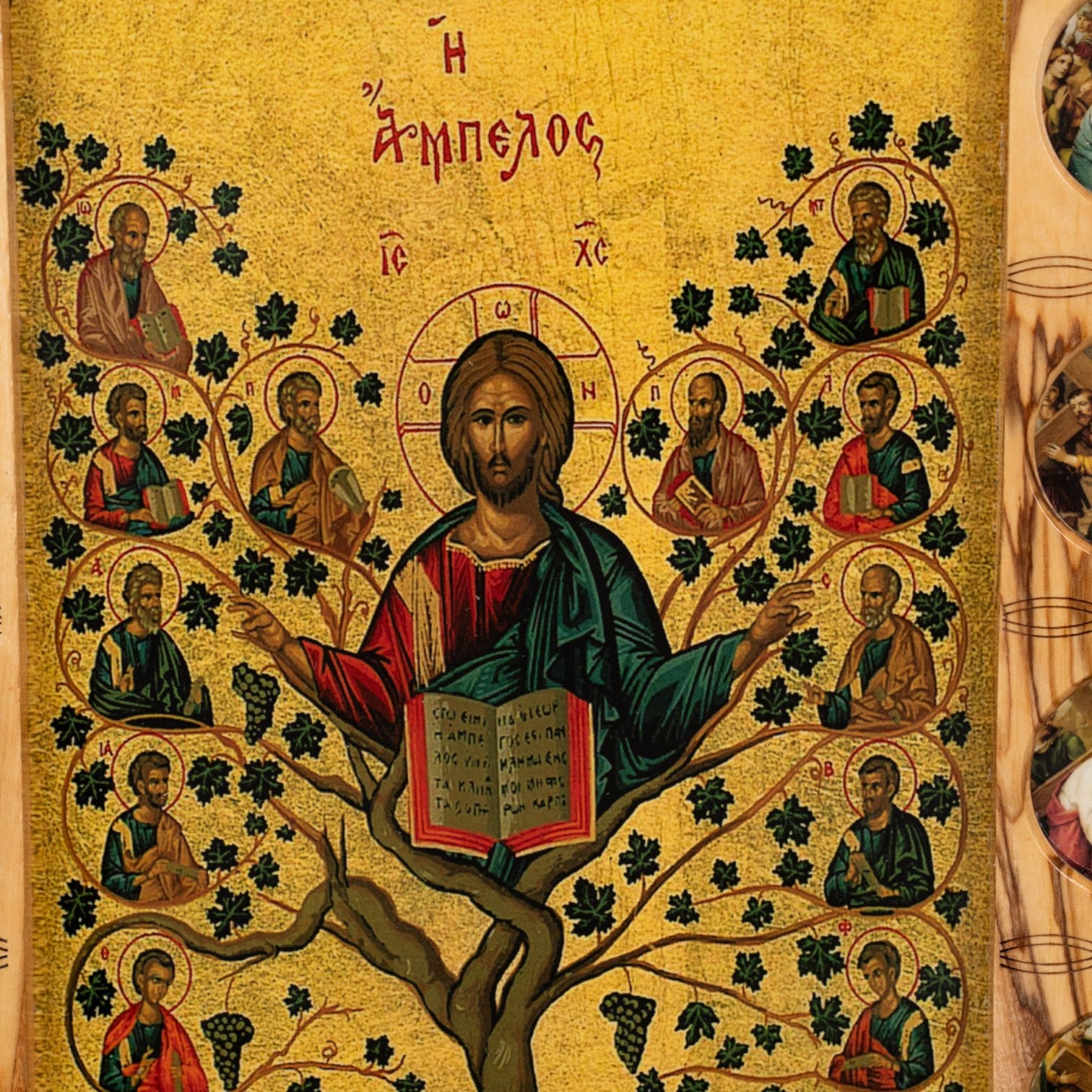 Icoană „Pomul Vieții” – Realizată Manual în Bethlehem, cu Cele 14 Stații ale Crucii image 1